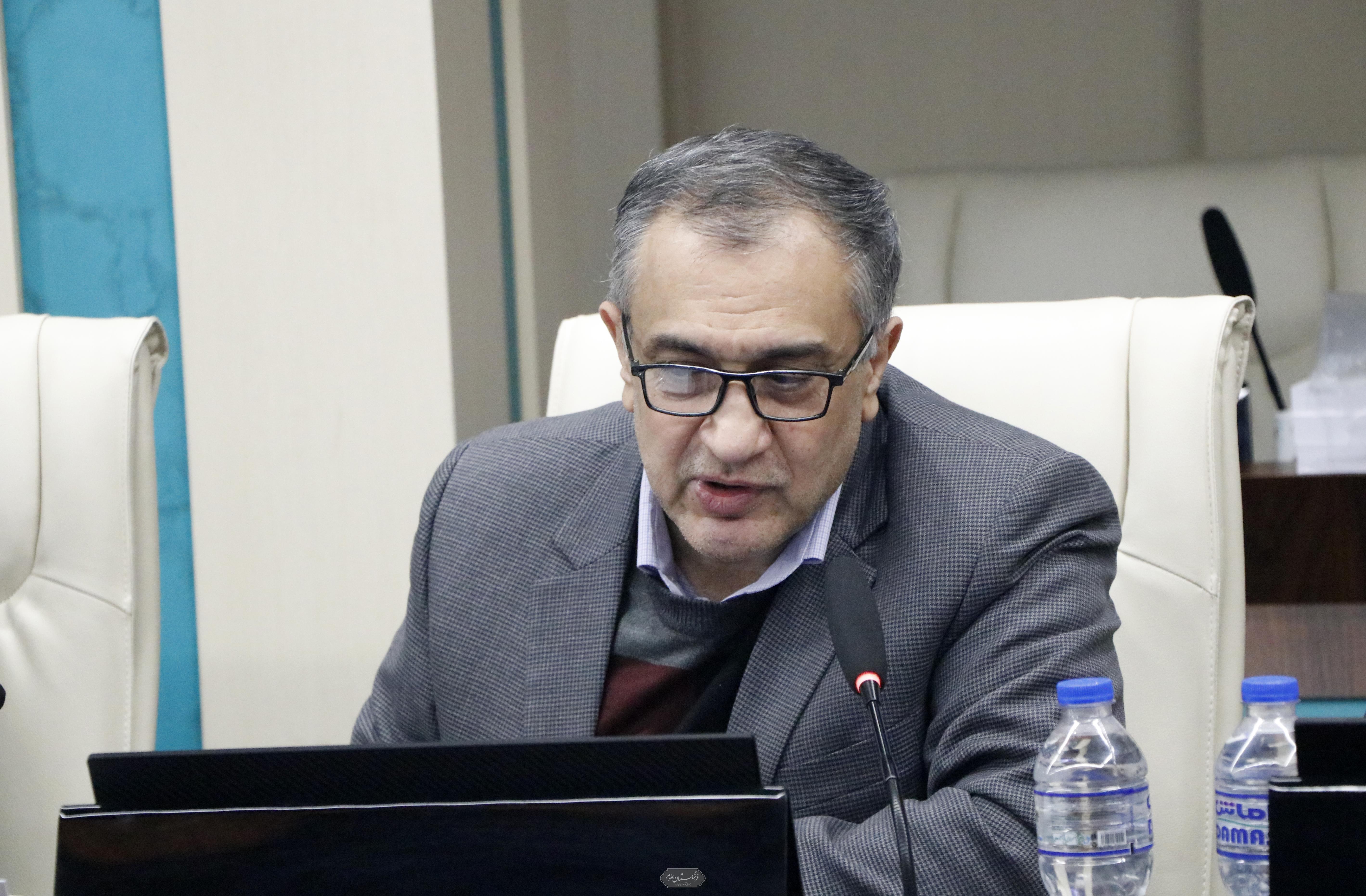 محیط زیست  27